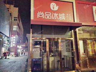 昌平东小口镇立汤路25㎡饮料店/水吧转让，个人照可用，可餐饮