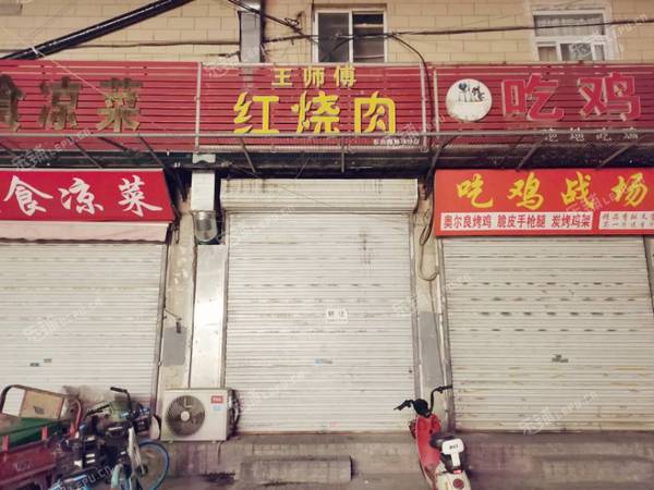 昌平東小口鎮(zhèn)立湯路33㎡小吃快餐店轉(zhuǎn)讓，不可辦照，可餐飲