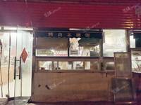 昌平東小口鎮立湯路10㎡小吃快餐店轉讓，個人照可用，可餐飲