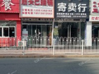 通州馬駒橋馬團路西段110㎡火鍋店轉讓，個人照可用，可餐飲