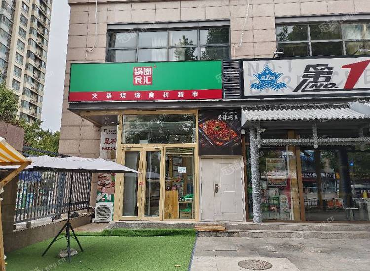 朝阳管庄东十里堡路60㎡超市转让，可办照