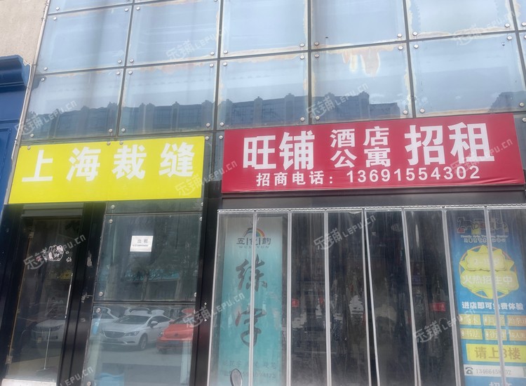 通州次渠兴贸三街300㎡商铺出租，可办照
