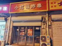 朝阳东坝志港路30㎡商铺出租，个人照可用，可餐饮