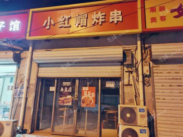 朝阳东坝志港路30㎡商铺出租，个人照可用，可餐饮