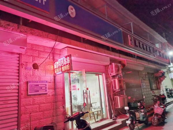 朝阳东坝河湾路20㎡小吃快餐店转让，个人照可用