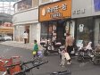 房山西潞南大街60㎡商铺出租，可办照，可餐饮_图2