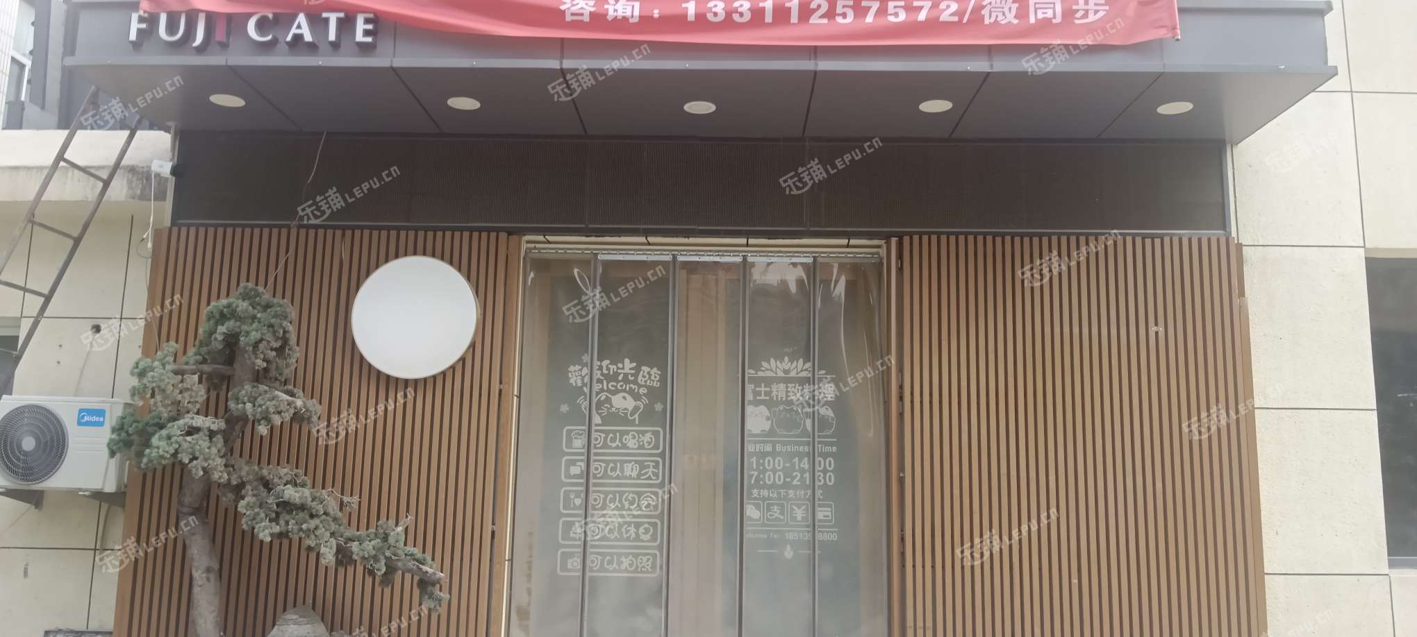 房山凯旋大街379㎡商铺出租，不可办照，可餐饮