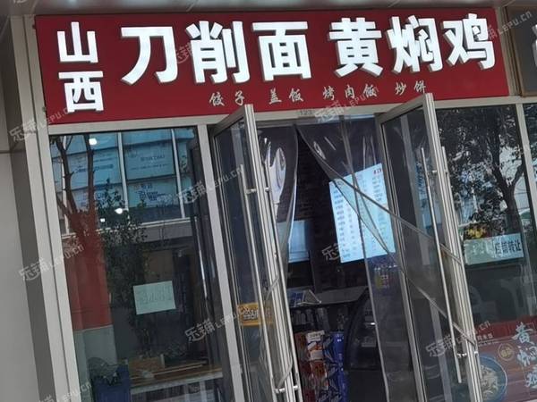 通州北關(guān)新華北路130㎡小吃快餐店轉(zhuǎn)讓，個(gè)人照可用，可餐飲