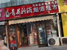 通州通州北苑杨庄路2㎡商铺出租，个人照可用，可餐饮