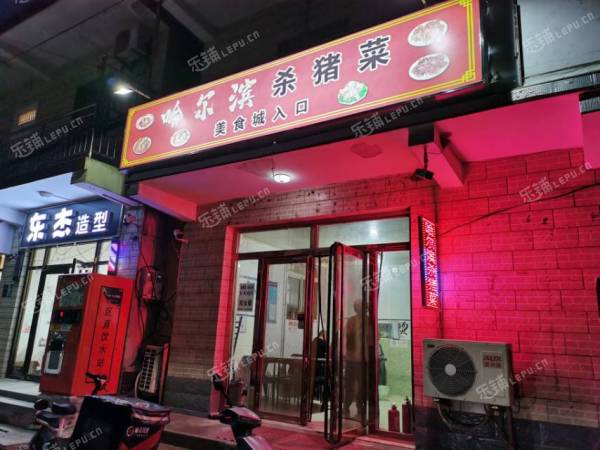昌平昌平县城北环路20㎡商铺出租，个人照可用，可餐饮