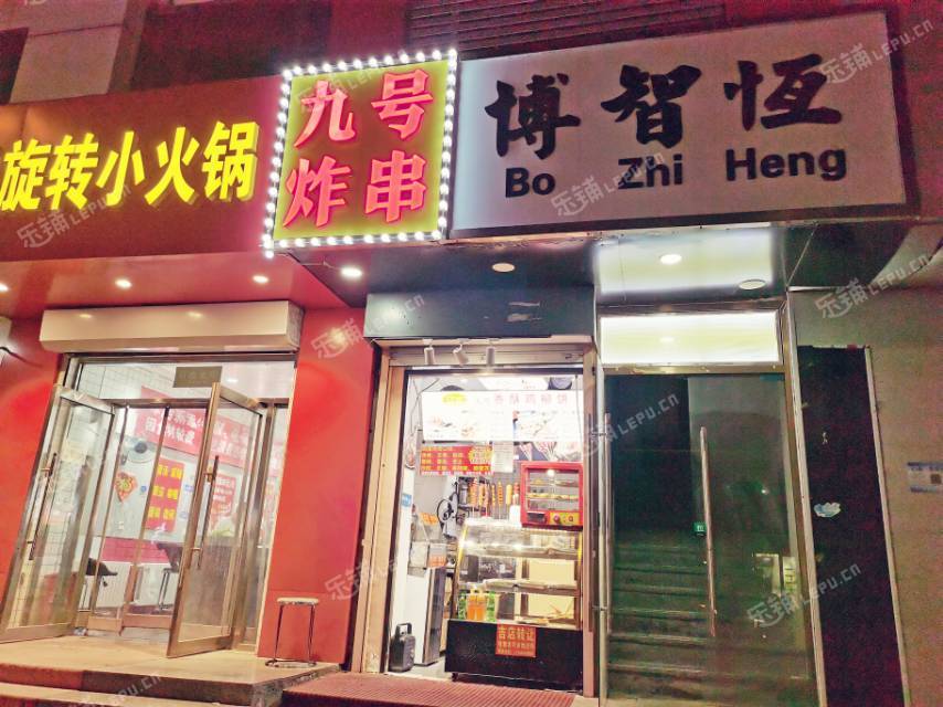 昌平昌平县城西关路13㎡小吃快餐店转让，个人照可用，可餐饮