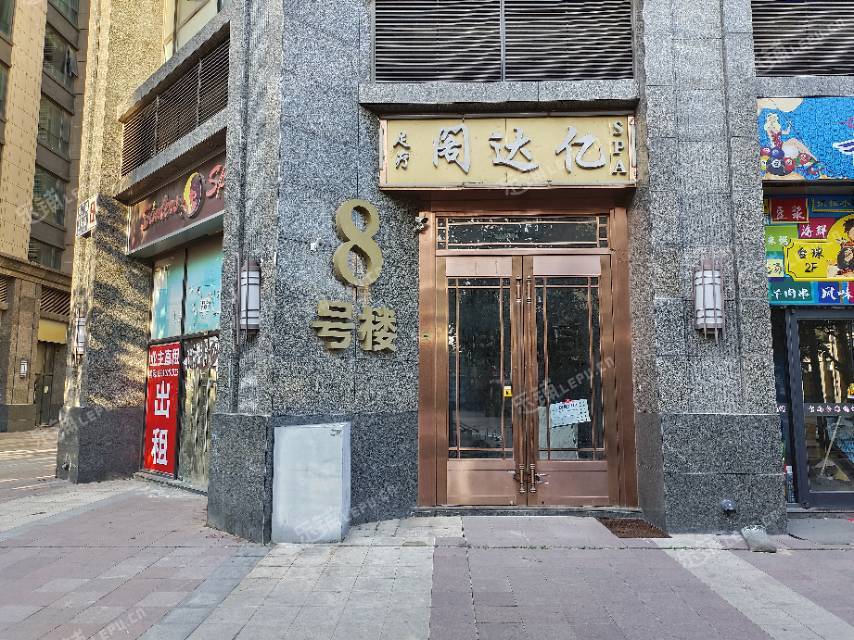 朝陽(yáng)豆各莊黃廠路286㎡商鋪出租，可辦照