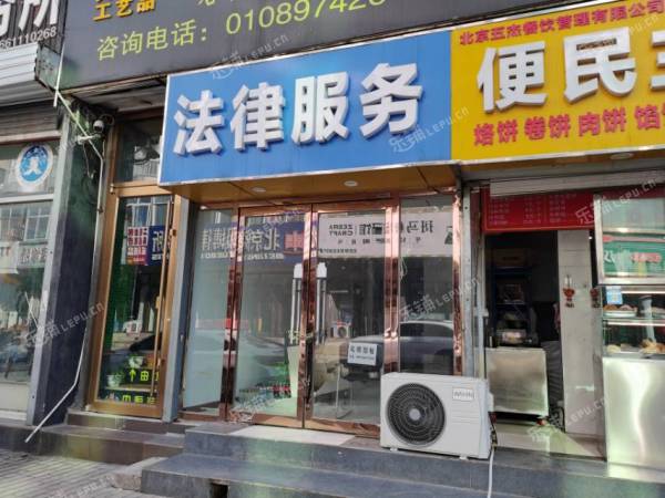 昌平昌平县城西环路60㎡商铺出租，个人照可用，可餐饮