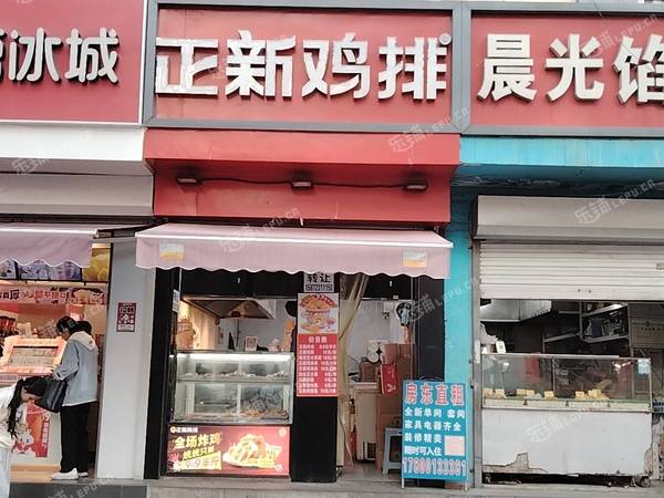 昌平百善鎮(zhèn)百沙路18㎡小吃快餐店轉(zhuǎn)讓，可辦照，可餐飲