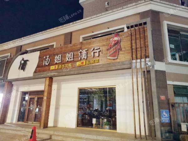 昌平昌平县城龙水路240㎡小吃快餐店转让，个人照可用，可餐饮