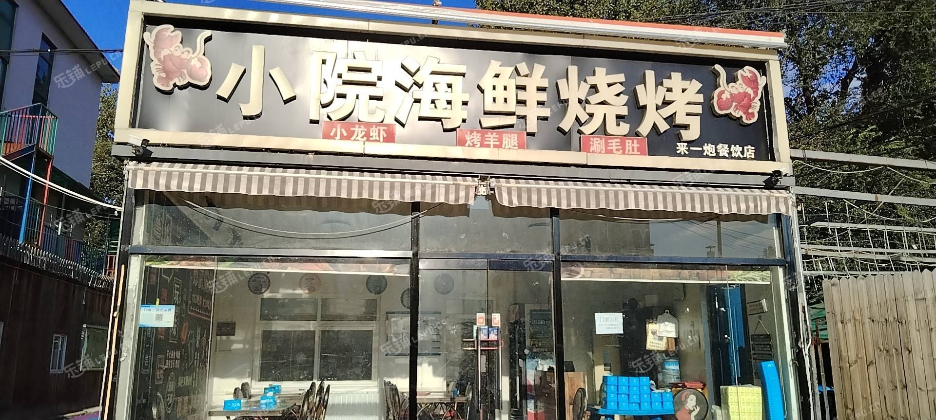 昌平百善镇于善街60㎡商铺出租，个人照可用，可餐饮