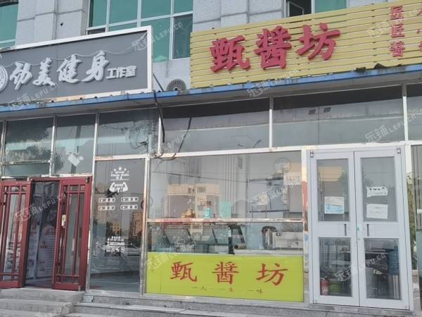 朝阳金盏乡潞苑东路20㎡商铺出租，个人照可用，可餐饮