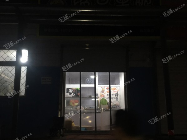 昌平百善镇百沙路40㎡小吃快餐店(窗口)转让，个人照可过户，可餐饮