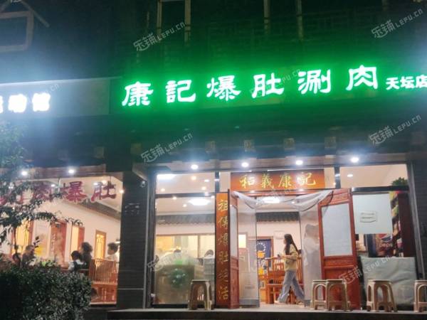 东城天坛天坛东路3㎡商铺出租，个人照可用，可餐饮