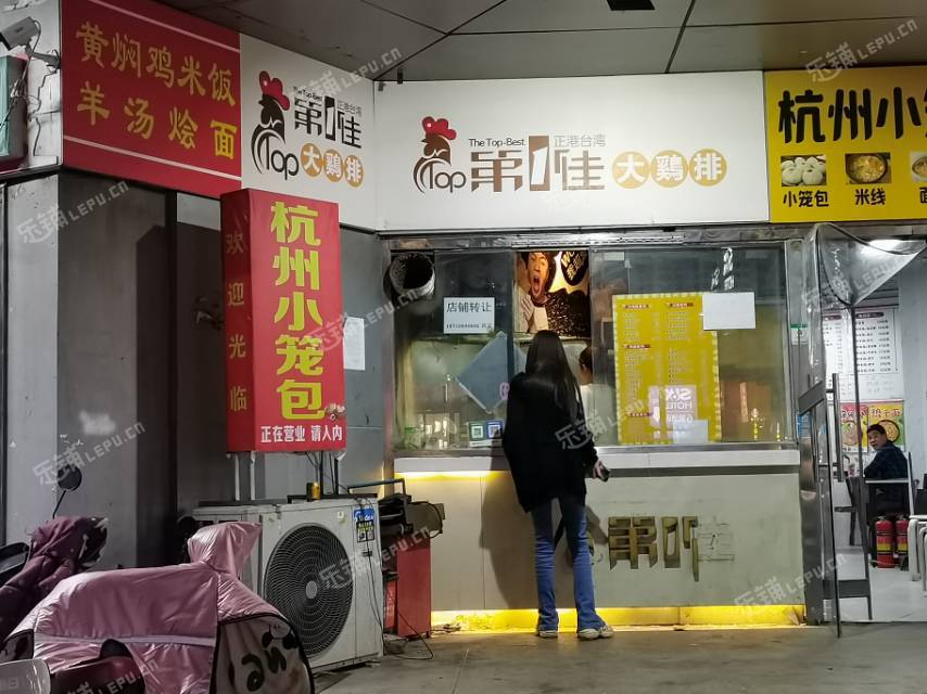 朝陽(yáng)朝青國(guó)美餐飲街44㎡小吃快餐店轉(zhuǎn)讓，個(gè)人照可用，可餐飲