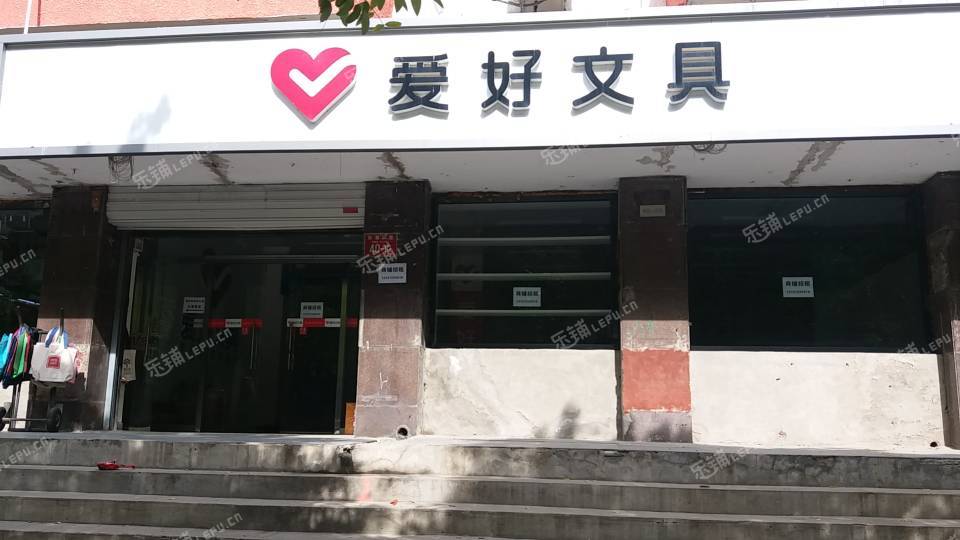 丰台木樨园革新南路175㎡商铺出租，可办照