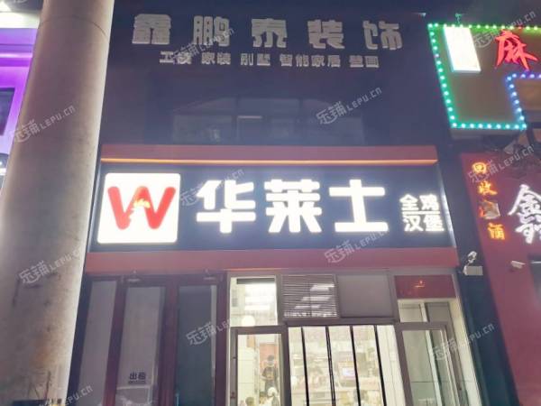 顺义马坡白马路100㎡商铺出租，可办照，可餐饮