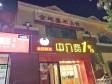 顺义马坡顺祥街160㎡小吃快餐店转让，个人照可用，可餐饮_图1