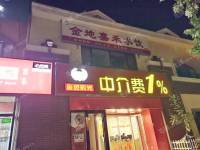 顺义马坡顺祥街160㎡小吃快餐店转让，个人照可用，可餐饮