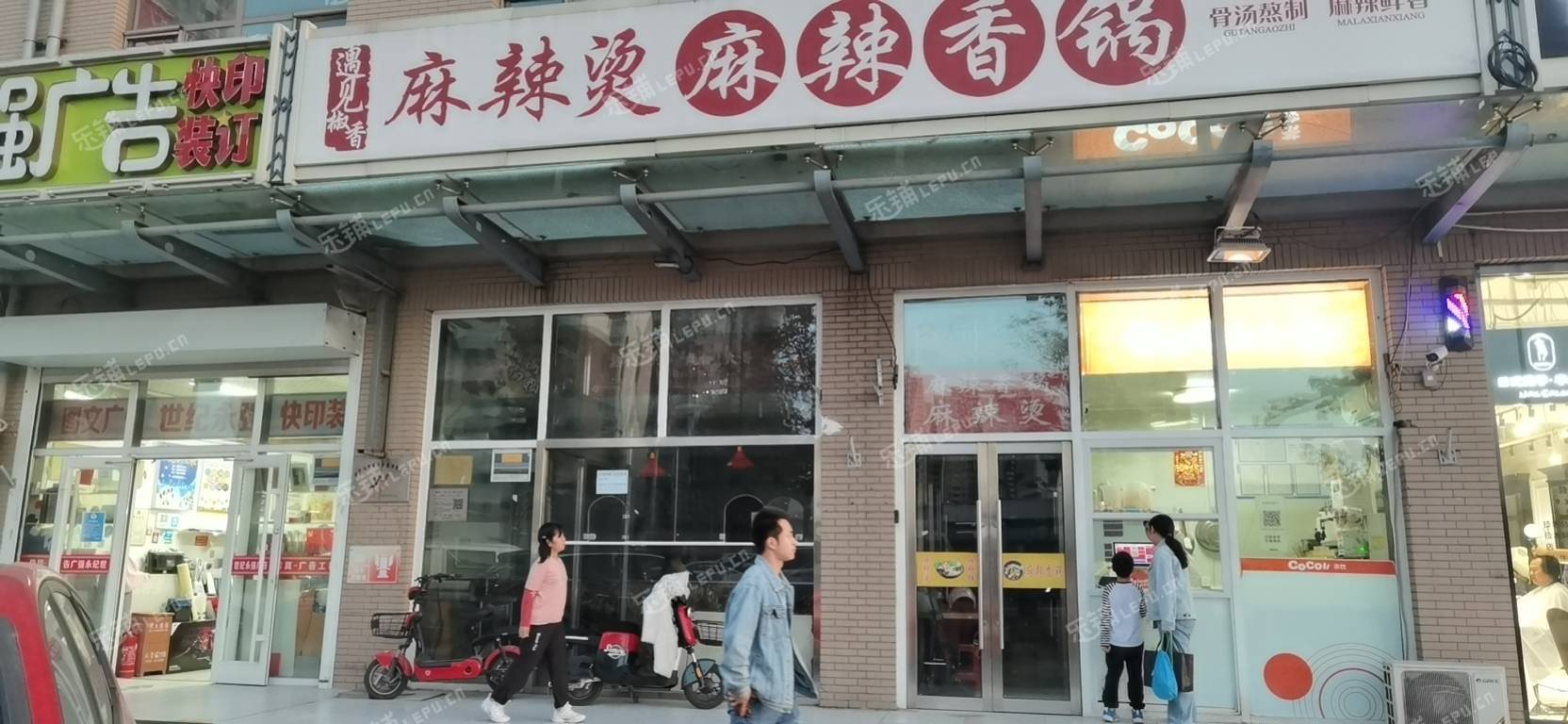 朝阳东坝驹子房路140㎡商铺出租，可办照，可餐饮