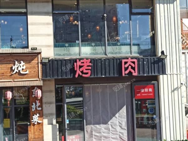 朝阳东坝驹子房路110㎡商铺出租，个人照可用，可餐饮