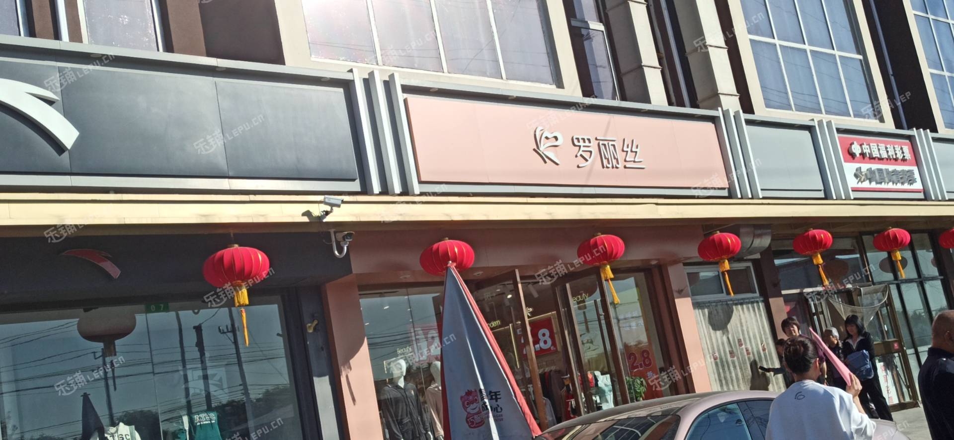 朝陽東壩東壩中路16㎡服裝店轉(zhuǎn)讓，個(gè)人照可用