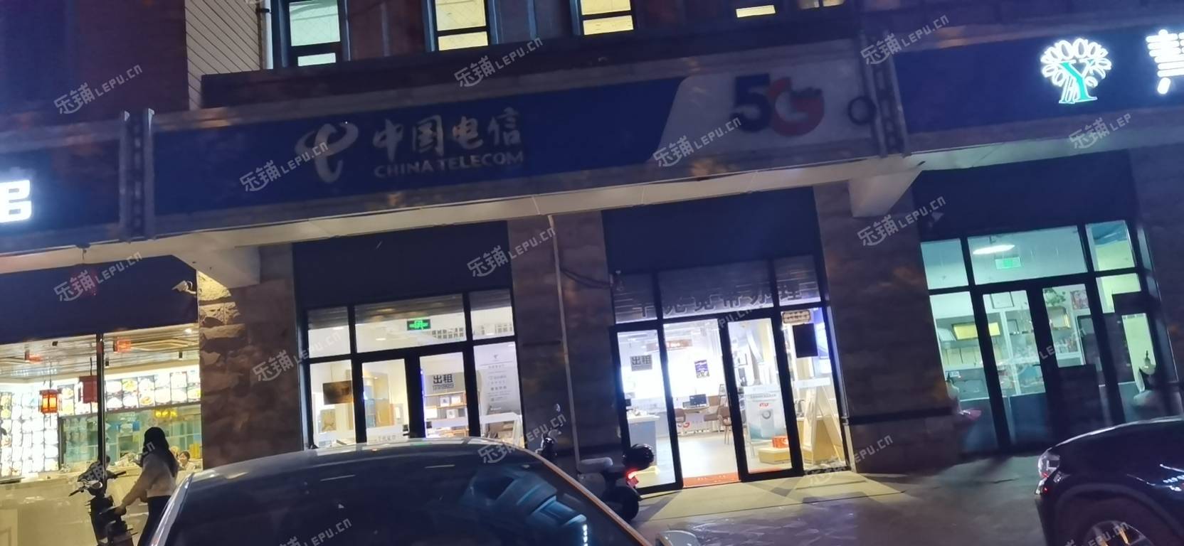 朝阳东坝管庄路300㎡商铺出租，可办照，可餐饮