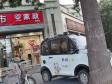 朝阳东坝东坝南二街12㎡商铺出租，个人照可用，可餐饮_图3