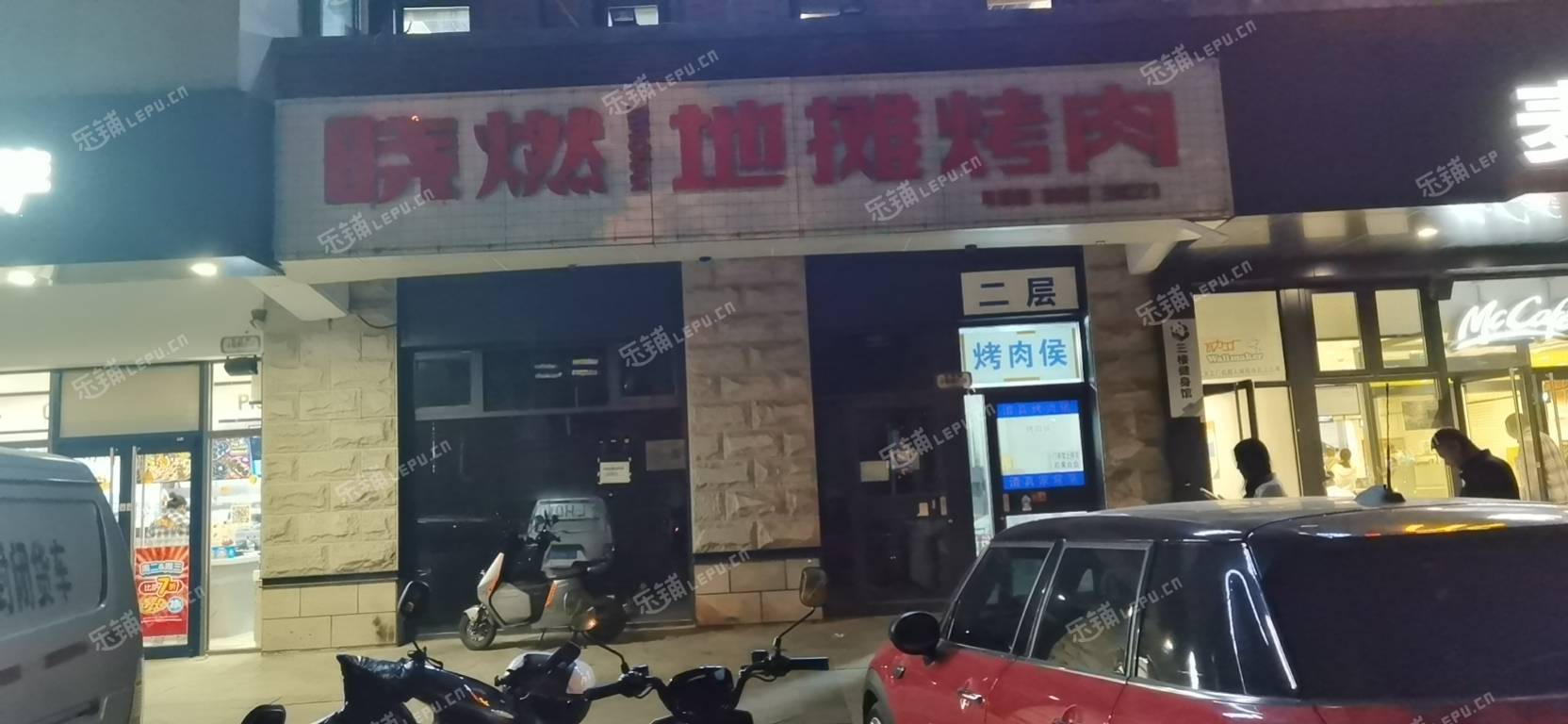 朝阳东坝管庄路105㎡商铺出租，可办照，可餐饮