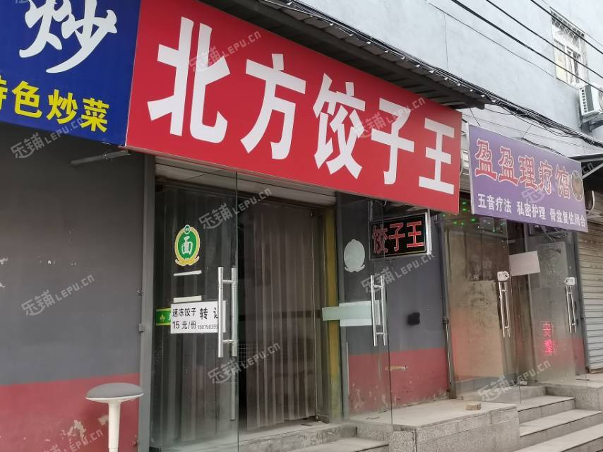 朝陽金盞鄉(xiāng)皮村路80㎡小吃快餐店轉(zhuǎn)讓，個人照可用，可餐飲