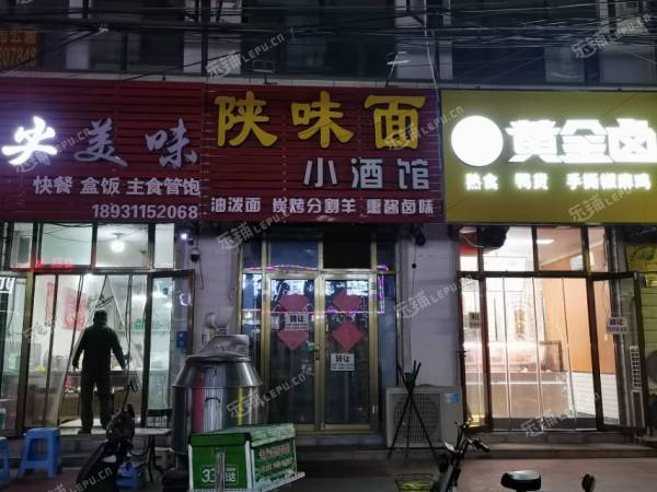顺义南彩幸福街40㎡小吃快餐店转让，个人照可用，可餐饮
