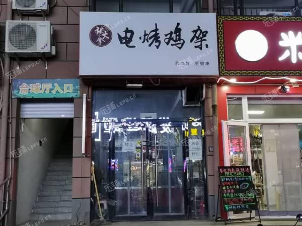顺义顺义城前俸伯环路30㎡小吃快餐店转让，个人照可用，可餐饮
