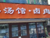 丰台玉泉营桥安路70㎡小吃快餐店转让，个人照可用，可餐饮