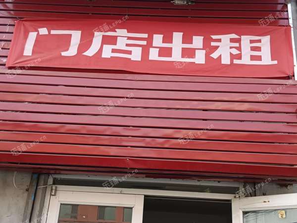 房山京周路70㎡商铺出租，个人照可用，可餐饮