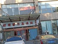 通州玉桥1100㎡商铺出租，个人照可用，可餐饮