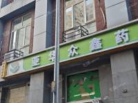 朝阳惠新西街80㎡商铺出租，个人照可用