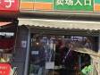 朝阳惠新西街80㎡超市转让，个人照可用_图1