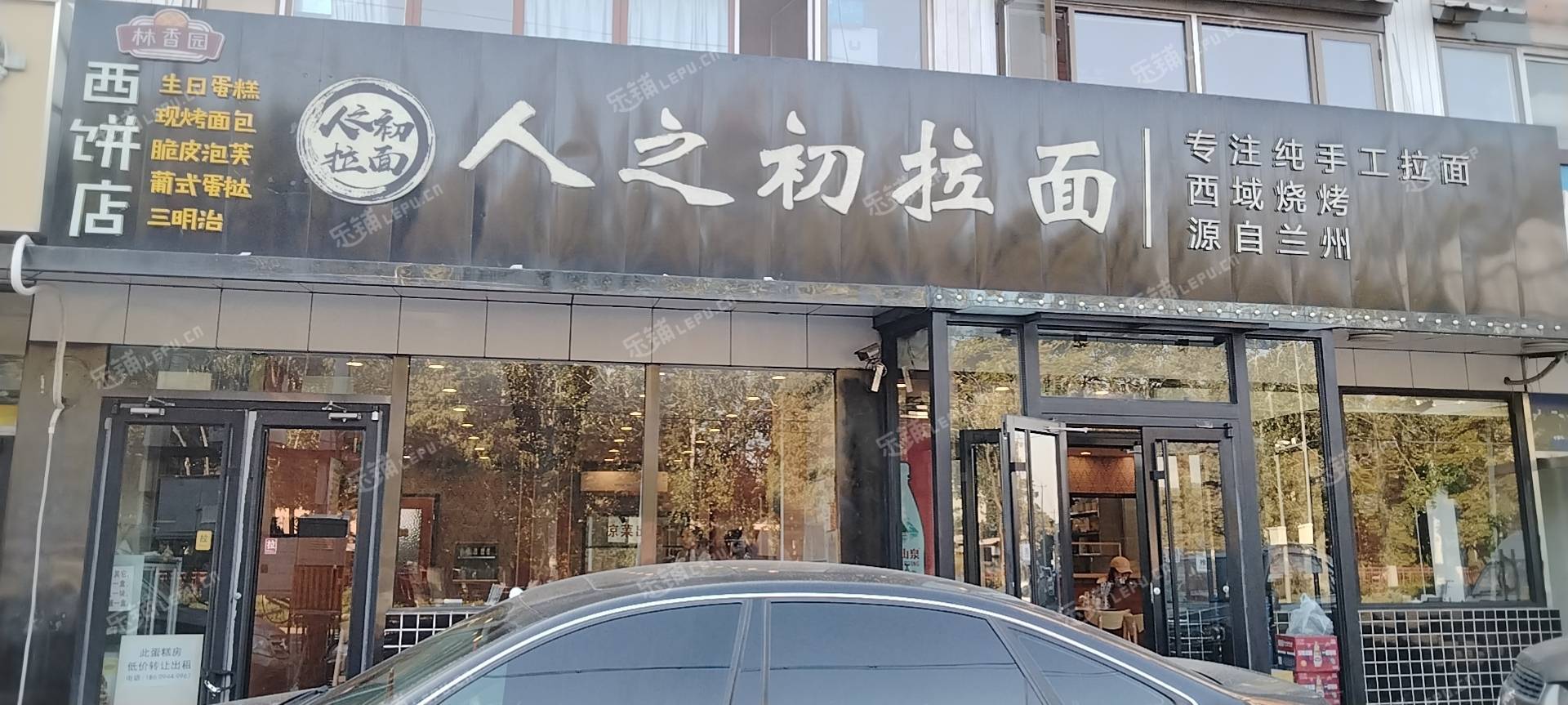 昌平昌平县城55㎡甜品店转让，可办照，可餐饮