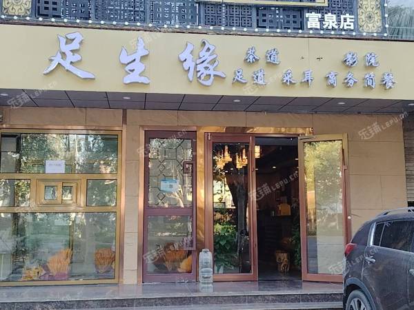 昌平昌平县城8㎡商铺出租，个人照可用，可餐饮