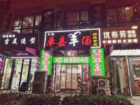 朝阳高碑店100㎡商铺出租，个人照可用，可明火，可餐饮