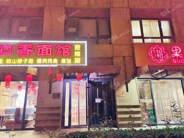 朝陽(yáng)高碑店176㎡商鋪出租，可辦照，可明火，可餐飲