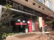 西城广安门300㎡商铺出租，可办照_图3