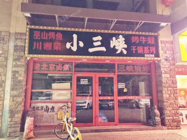 朝阳双桥230㎡商铺出租，可办照，可餐饮