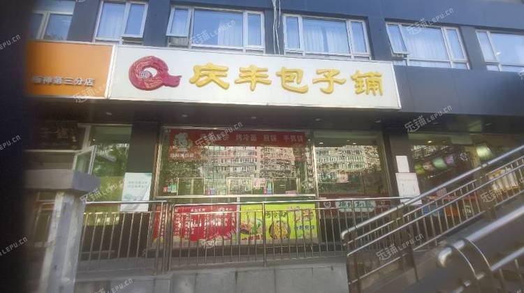 东城广渠门220㎡商铺转让，个人照可用，可明火，可餐饮