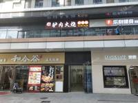 昌平沙河600㎡商鋪出租，可辦照，可餐飲